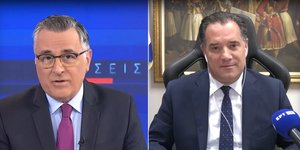 Ο Άδωνις Γεωργιάδης στο κεντρικό δελτίο ειδήσεων της ΕΡΤ με τον Γ. Κουβαρά