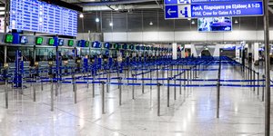 Αεροδρόμιο Ελ. Βενιζέλος