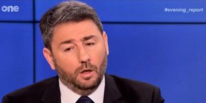 Ο Νίκος Ανδρουλάκης μιλά στο One