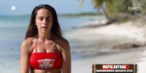 Μαρία Αντωνά στο Survivor