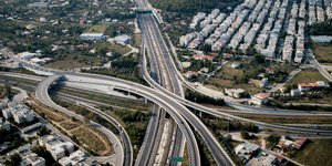 Αττική Οδός