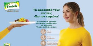 Οι Νέες Τάσεις στην Κατανάλωση Λαχανικών για Extra Φρεσκάδα & Γεύση