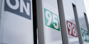 Αντλία βενζίνης