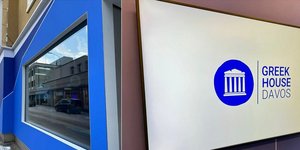 Greek House Davos / Φωτογραφία: Twitter@GreekHouseDavos