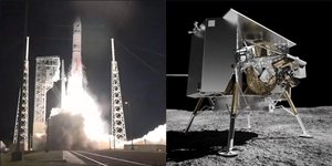 To ρομποτικό διαστημικό σκάφος Peregrine-1 δεν κατάφερε να φθάσει στη Σελήνη