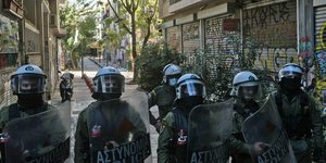 Διμοιρία ΜΑΤ