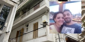 Η 41χρονη έγκυος που δολοφονήθηκε