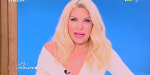 Ελένη Μενεγάκη