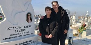 Η μητέρα της Ελένης Τοπαλούδη ανήμερα των γενεθλίων της