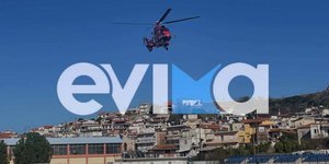 Εύβοια, ελικόπτερο