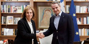 Εύη Χριστοφιλοπούλου και Κυριάκος Μητσοτάκης