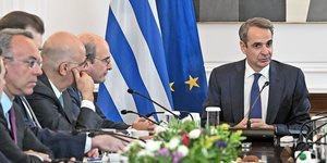 Υπουργικό για τα ομόφυλα