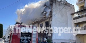 Φωτιά σε σπίτι στο Βόλο