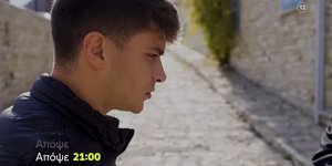 Η «Γη της Ελιάς» επιστρέφει απόψε στους τηλεοπτικούς μας δέκτες με ένα νέο επεισόδιο