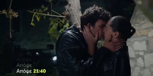 Η «Γη της Ελιάς» επιστρέφει απόψε στους τηλεοπτικούς μας δέκτες με ένα νέο επεισόδιο