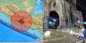 Σεισμός στη Γουατεμάλα