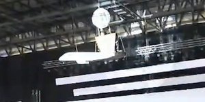 Το κλουβί απ' όπου έπεσε ο CEΟ της εταιρείας