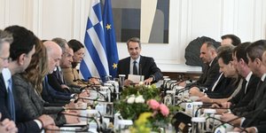 Υπουργικό Συμβούλιο