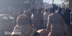 Τουλάχιστον 103 άνθρωποι και τραυματίστηκαν άλλοι 170, στην Κερμάν, στο νότιο Ιράν μετά από έκρηξη