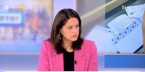 H Νίκη Κεραμέως 