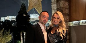 Η Κωνσταντίνα Σπυροπούλου με τον Βασίλη Σταθοκωστόπουλο