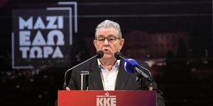 Ο Δημήτρης Κουτσούμπας σε ομιλία στην Πάτρα