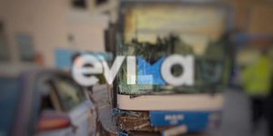 Λεωφορείο σε τροχαίο στη Χαλκίδα