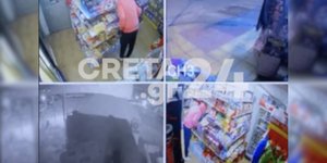 Στιγμιότυπο από τη ληστεία στο Ηράκλειο