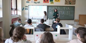Μαζί για το Παιδί - Διασφαλίζοντας το δικαίωμα στην εκπαίδευση για κάθε παιδί στη χώρα μας