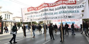 Πανεκπαιδευτικό συλλαλητήριο στο κέντρο 