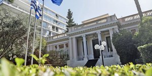 Μέγαρο Μαξίμου