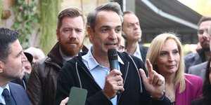 Μητσοτάκης: Απόλυτη διαφάνεια και αξιοκρατία, με ενιαίες και ψηφιακές λίστες χειρουργείων στα δημόσια νοσοκομεία