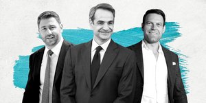 Μητσοτάκης, Ανδρουλάκης, Κασσελάκης