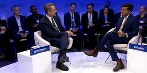 Ο Κυριάκος Μητσοτάκης με τον Ravi Agrawal, αρχισυντάκτη του περιοδικού «Foreign Policy»