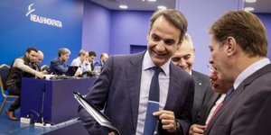 Κυριάκος Μητσοτάκης και Μιλτιάδης Βαρβιτσιώτης