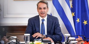 Ο πρωθυπουργός Κυριάκος Μητσοτάκης