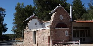 Ναός μετά τον σεισμό του 2021