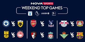 Ποδοσφαιρική πανδαισία στο Novasports