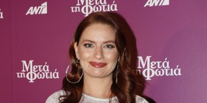 Η Ντόρα Μακρυγιάννη αποκάλυψε πως οι συντελεστές της σειράς ενημερώθηκαν για τη διακοπή της με ένα τηλεφώνημα, ανήμερα της Πρωτοχρονιάς