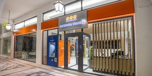 Παγκρήτια Τράπεζα: Νέο κατάστημα στην Τρίπολη