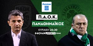 Το ντέρμπι ΠΑΟΚ-Παναθηναϊκός στο Novasports