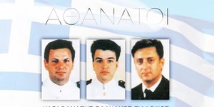 Οι τρεις πεσόντες στα Ίμια