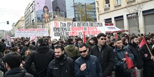 Κυκλοφοριακές ρυθμίσεις στο κέντρο της Αθήνας λόγω του συλλαλητηρίου των φοιτητών