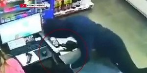 Στιγμιότυπο από το βίντεο της ληστείας