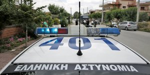 Πυροβολισμοί περιπολικό