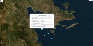 Σεισμός στο Λεωνίδιο