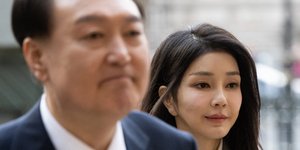 Το πρωθυπουργικό ζεύγος της Νότιας Κορέας