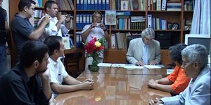 γαμοι της τηλου 