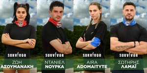 Μία μεγάλη έκπληξη περιμένει Διάσημους και Μαχητές στο αποψινό επεισόδιο του Survivor