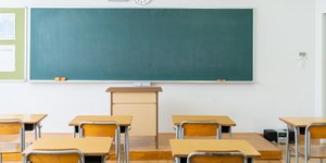 Σχολική τάξη